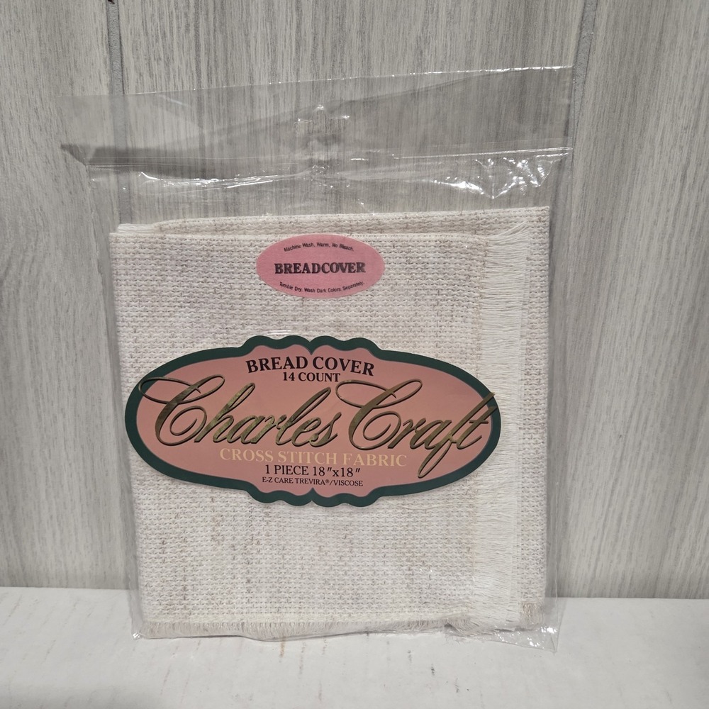 CHARLES CRAFT BREAD COVER 18 x 18 in OATMEAL Sealed NIP
